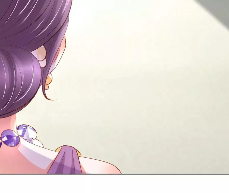第229话 尴尬现场 第48页