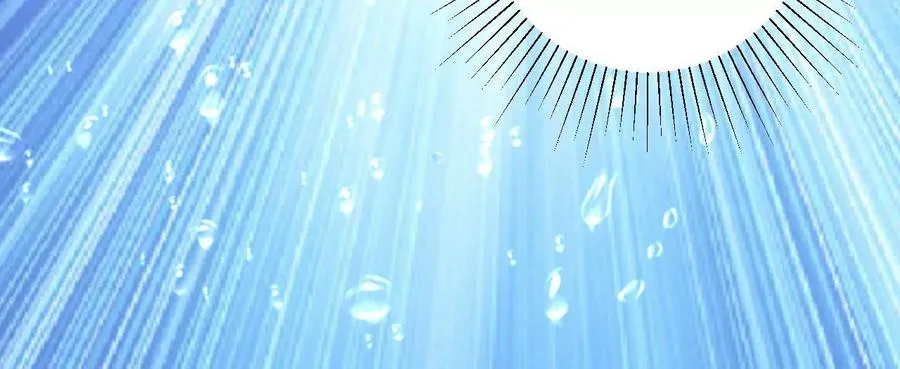 第230话 爱逞强的傻瓜 第45页