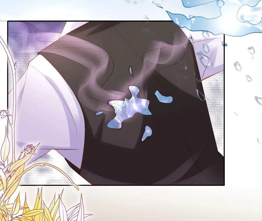 第230话 爱逞强的傻瓜 第51页