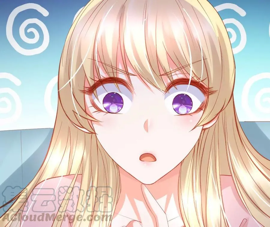 第232话 苏有一计 第25页