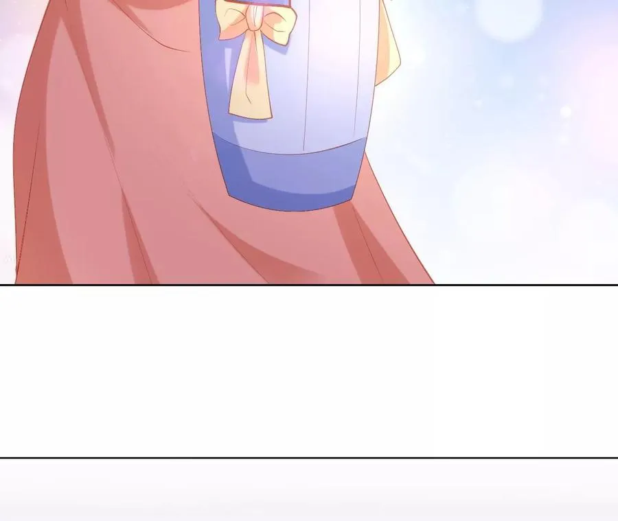 第232话 苏有一计 第39页