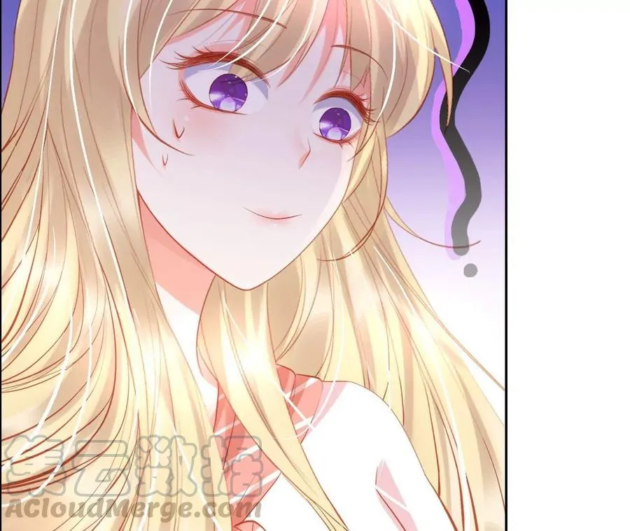 第232话 苏有一计 第46页