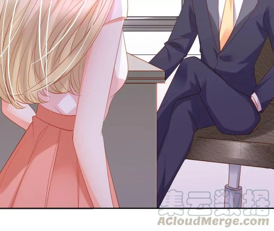 第232话 苏有一计 第52页