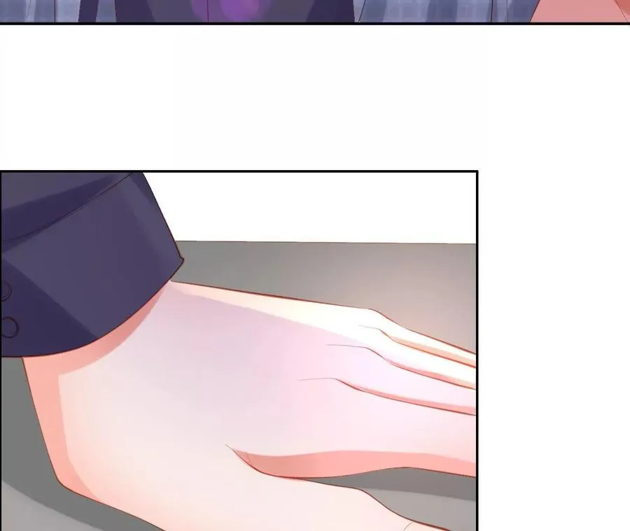 第232话 苏有一计 第68页