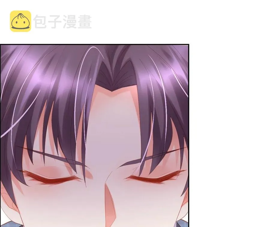 第233话 计将安出 第29页