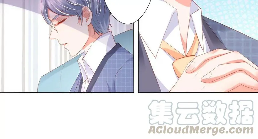 第234话 沉默的客人 第46页