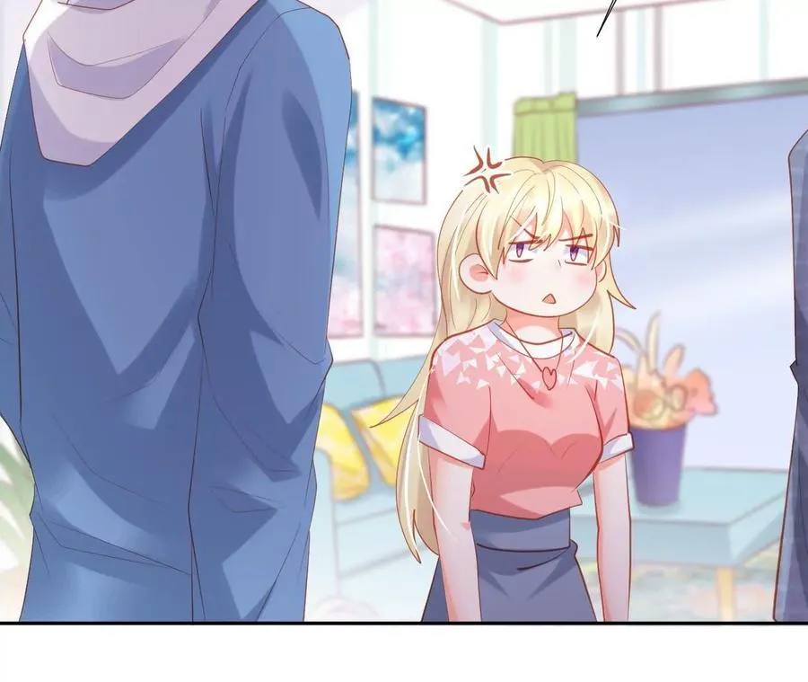 第236话 管教 第26页