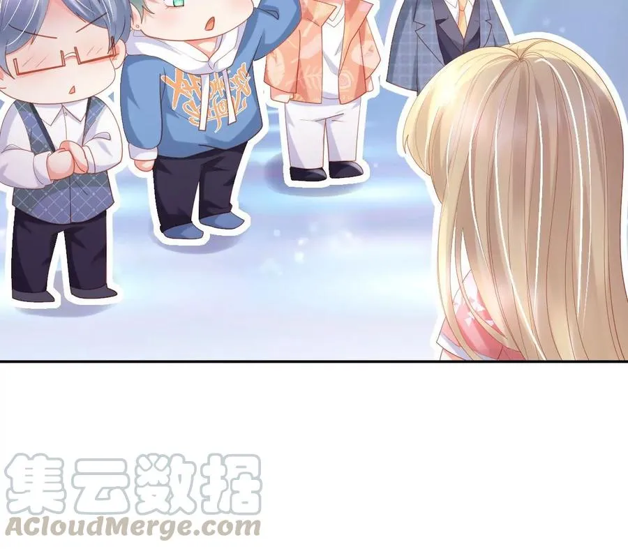 第236话 管教 第37页