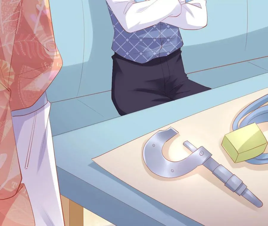 第237话 大展身手 第15页