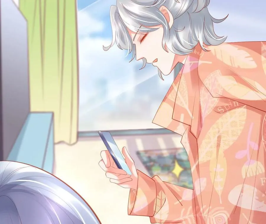 第237话 大展身手 第27页