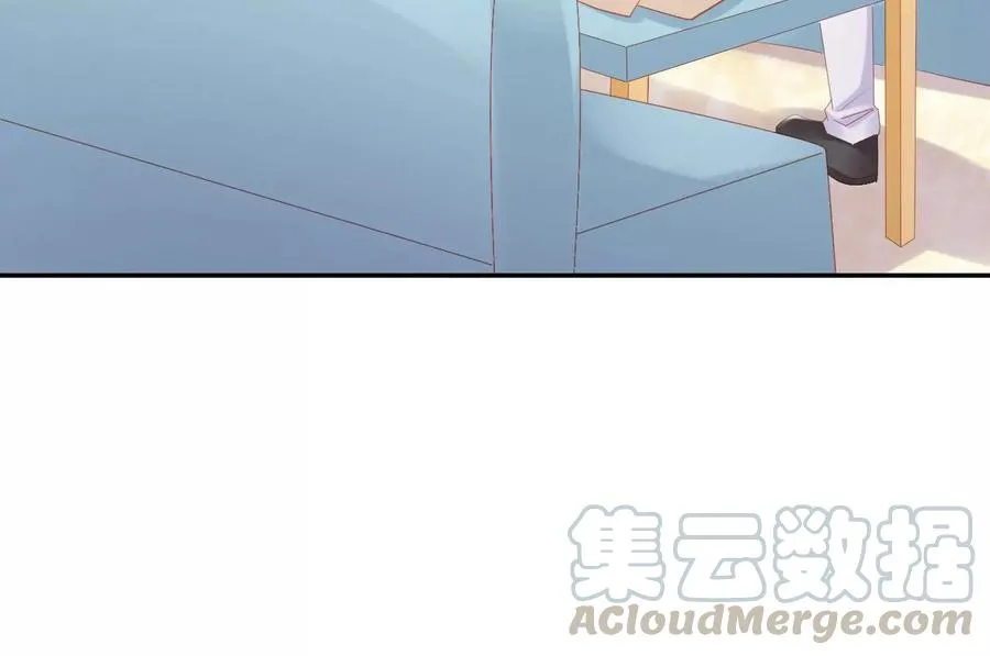 第237话 大展身手 第31页