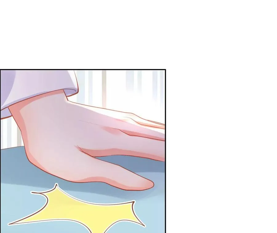 第237话 大展身手 第63页