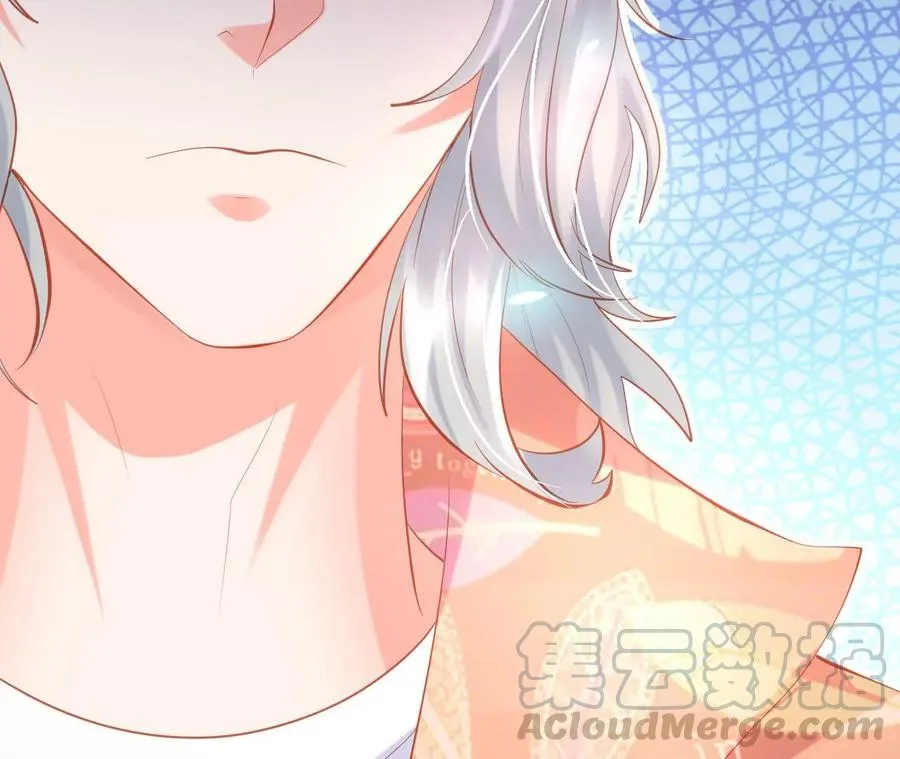 第238话 好男人厨艺课 第10页