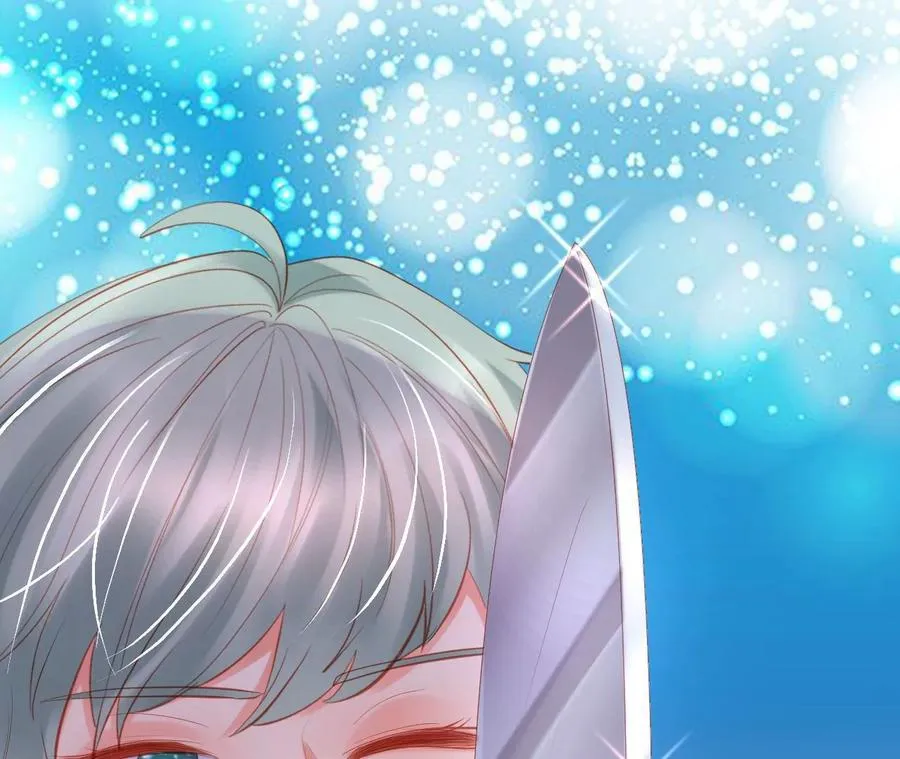 第238话 好男人厨艺课 第20页
