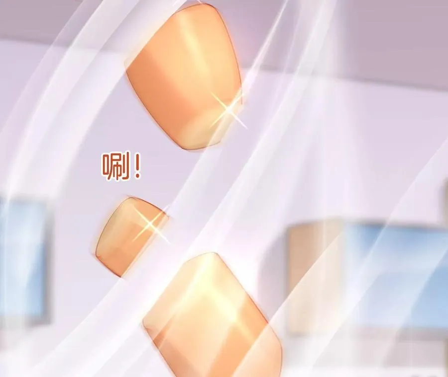 第238话 好男人厨艺课 第24页
