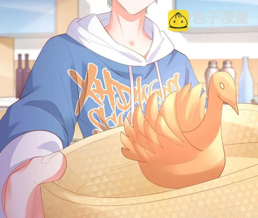 第238话 好男人厨艺课 第27页