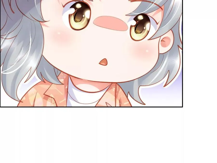 第238话 好男人厨艺课 第54页