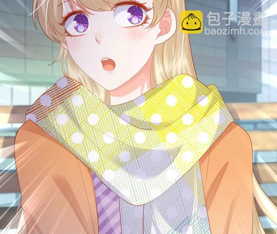 第243话 惊喜or惊吓？ 第18页