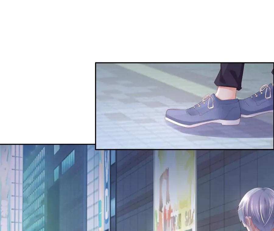 第243话 惊喜or惊吓？ 第21页