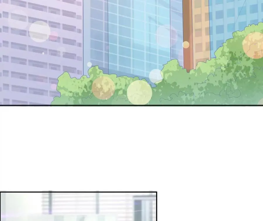 第245话 谁的餐点 第7页