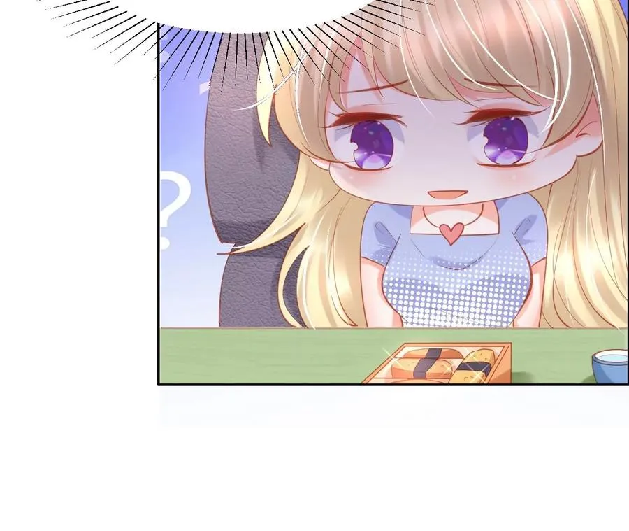 第245话 谁的餐点 第50页