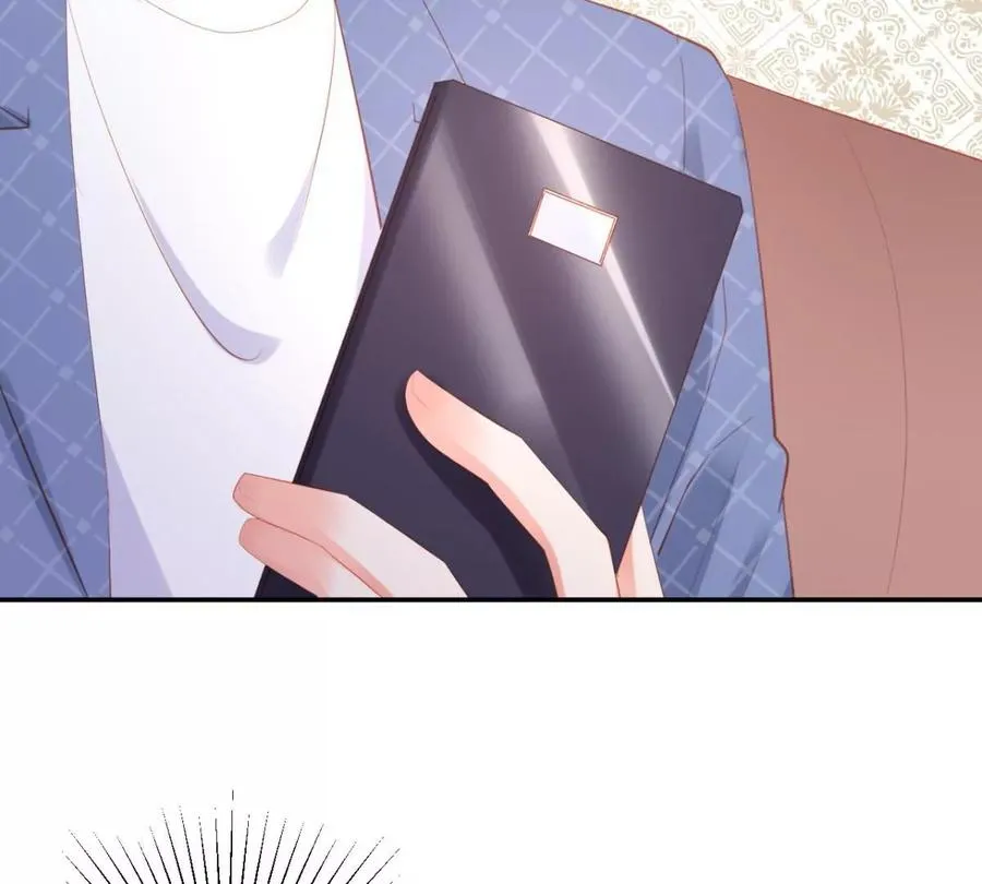 第246话 不必言谢 第23页
