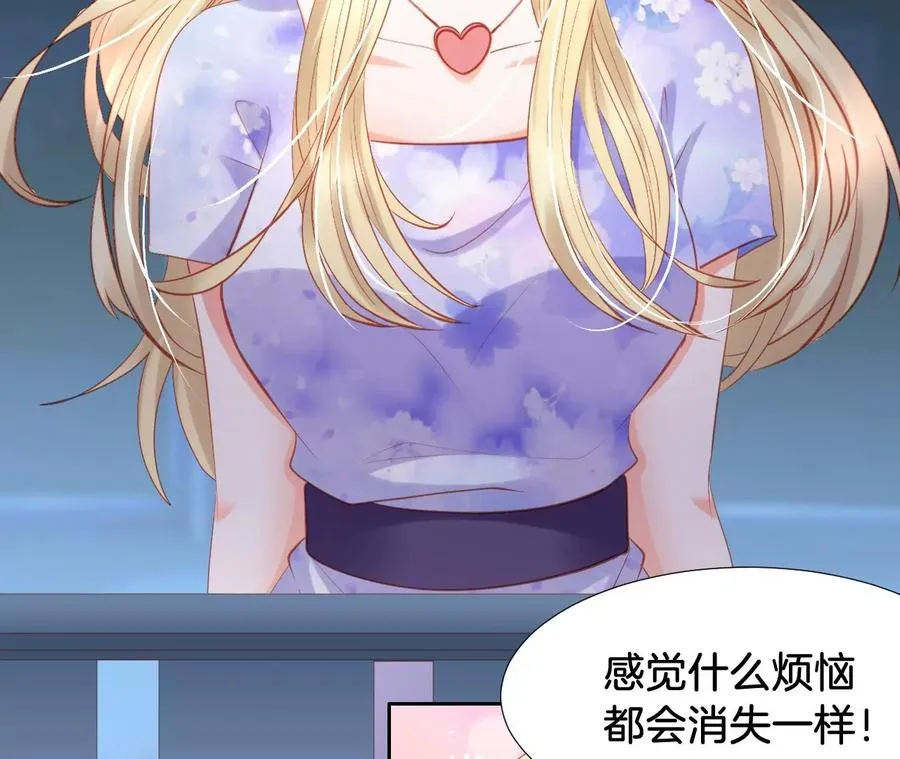 第246话 不必言谢 第52页