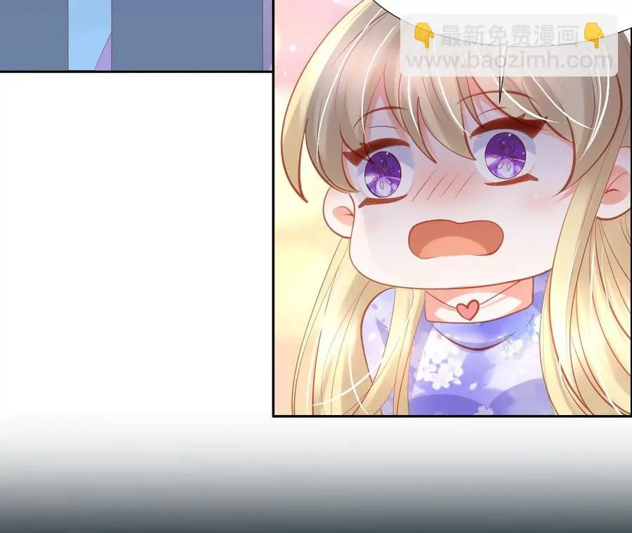 第246话 不必言谢 第53页