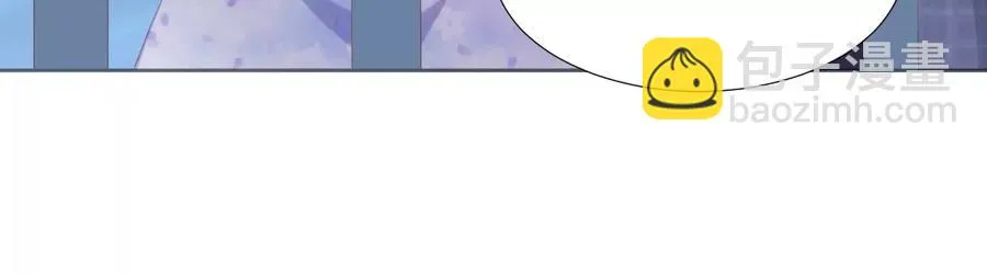 第246话 不必言谢 第56页