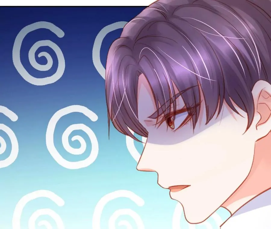 第247话 男人的心机 第21页