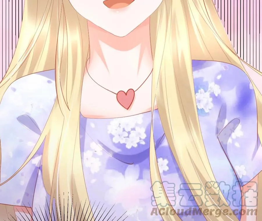 第250话 与小孩子的相处之道 第22页