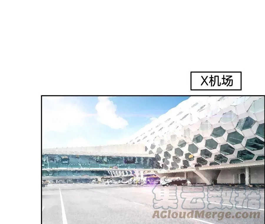 第249话 大黑 第4页