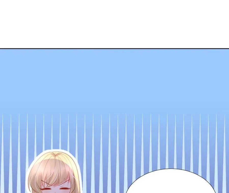第252话 危机四伏 第14页