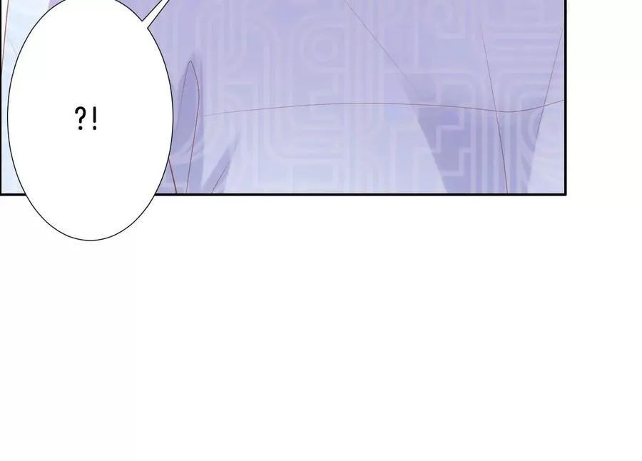 第251话 躲猫猫？ 第6页