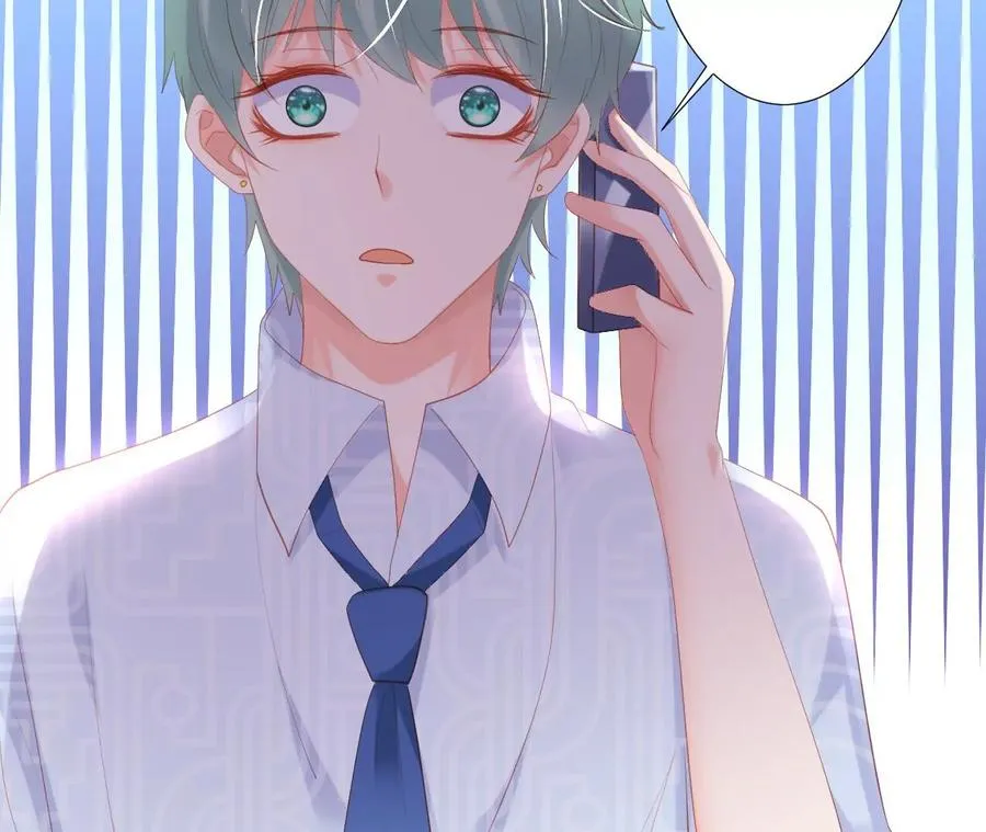 第251话 躲猫猫？ 第41页
