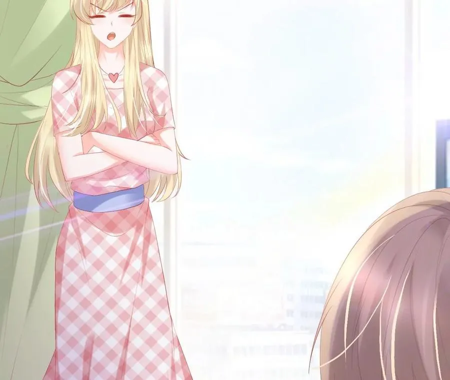 第251话 躲猫猫？ 第66页