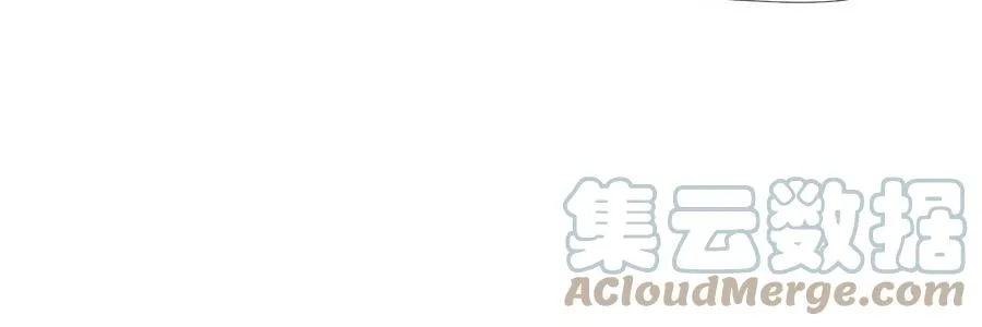 第253话 逃离地球 第10页