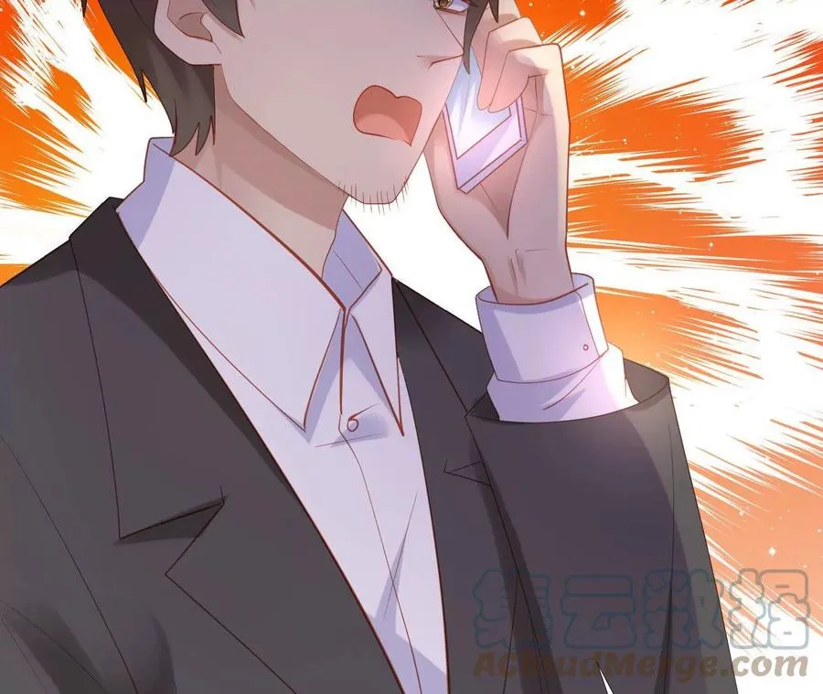 第257话 共鸣 第10页