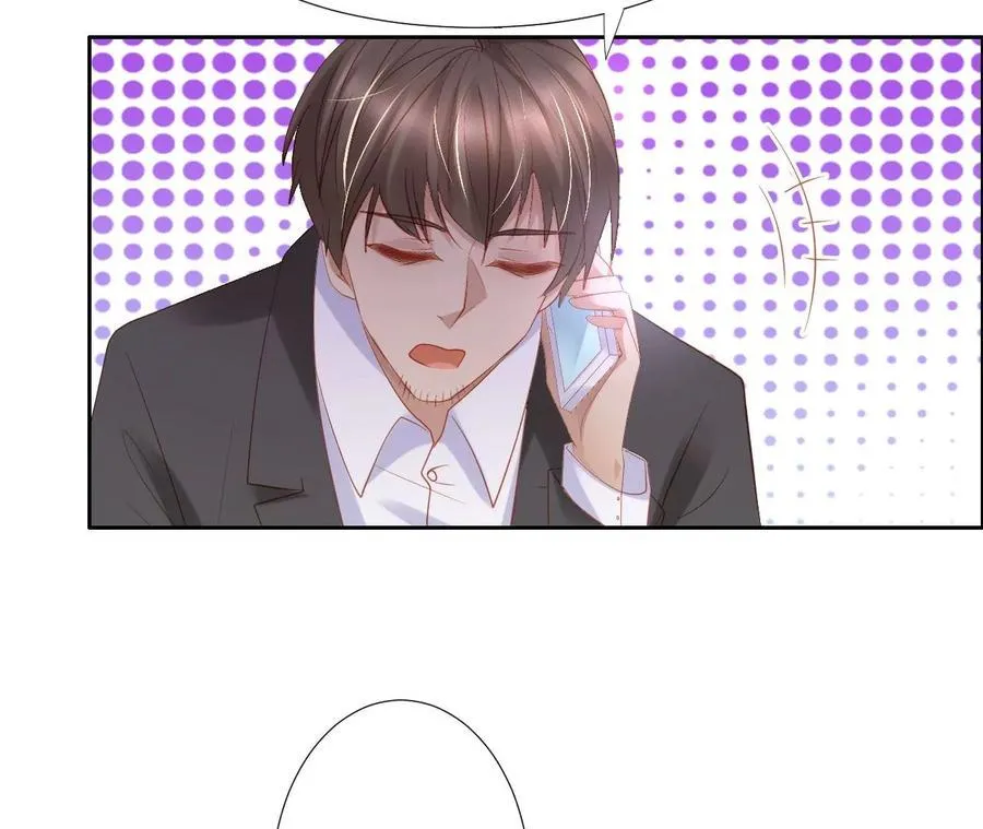 第257话 共鸣 第12页