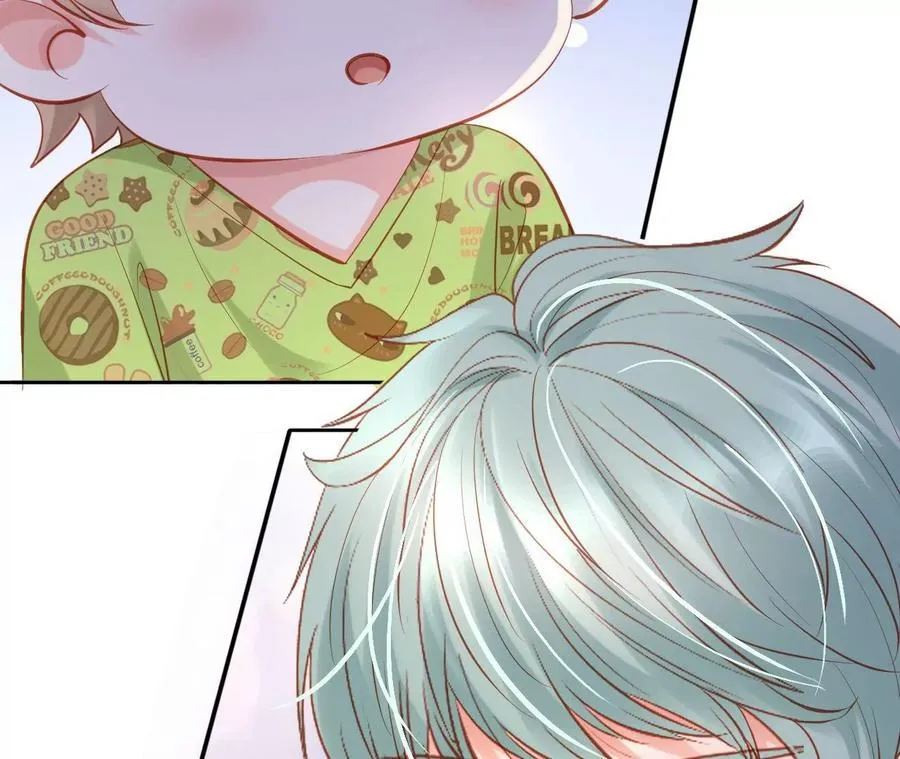 第257话 共鸣 第41页