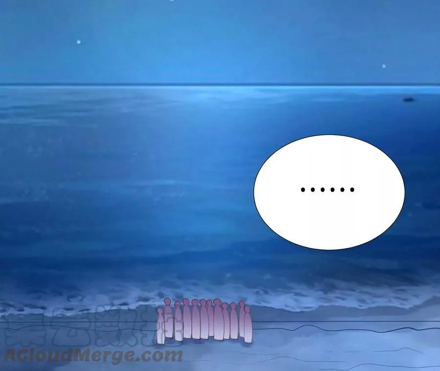 第258话 归来 第37页