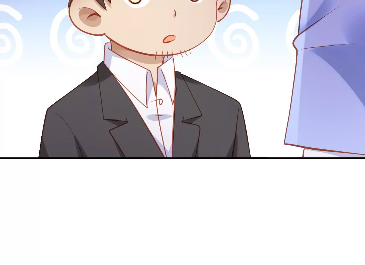 第263话 这就是惩罚 第8页