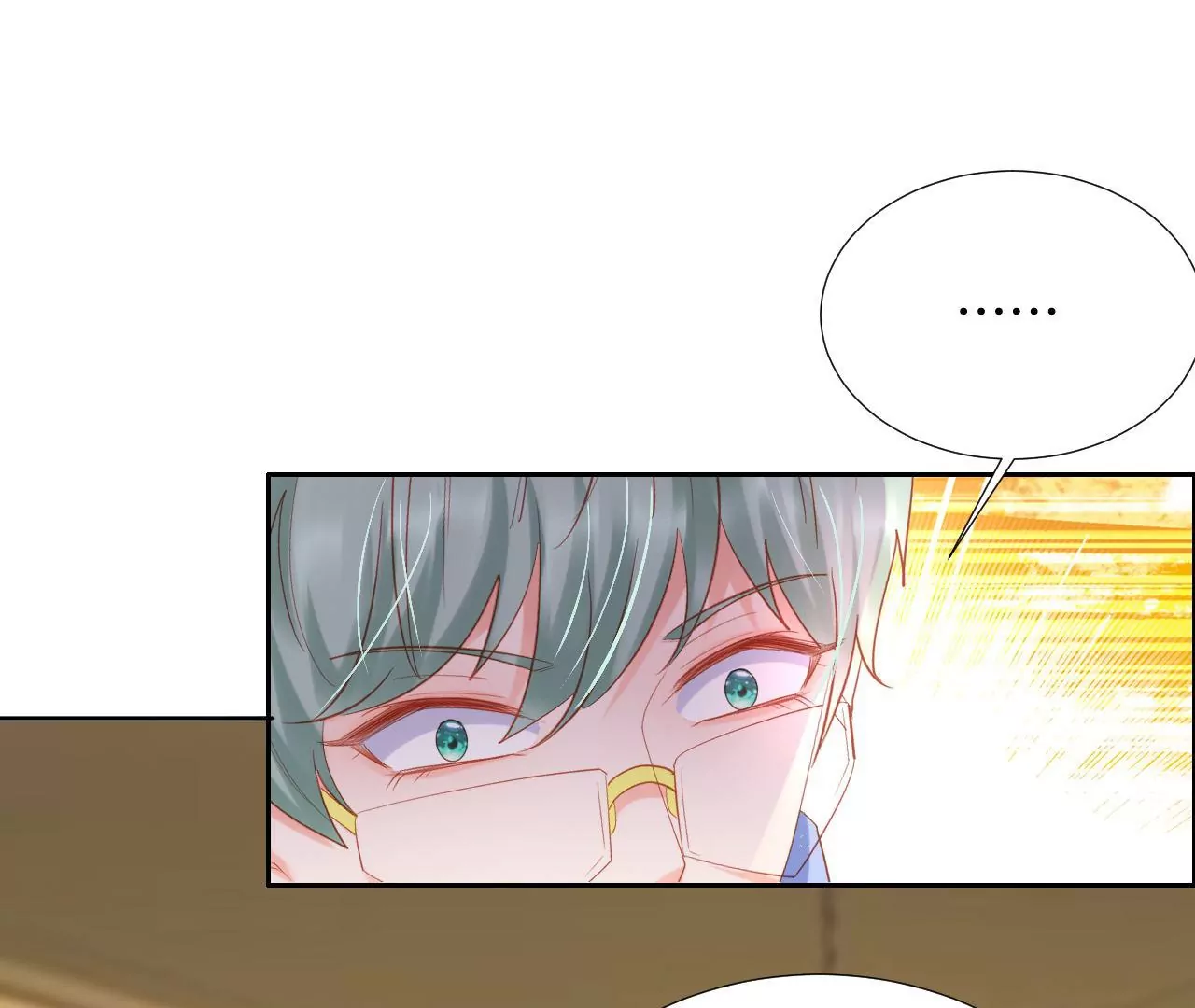 第263话 这就是惩罚 第9页