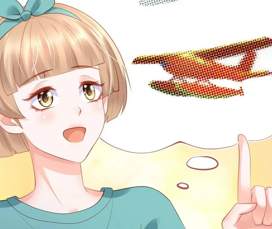 第271话 小天使王子 第33页