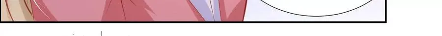 第270话 礼物 第24页