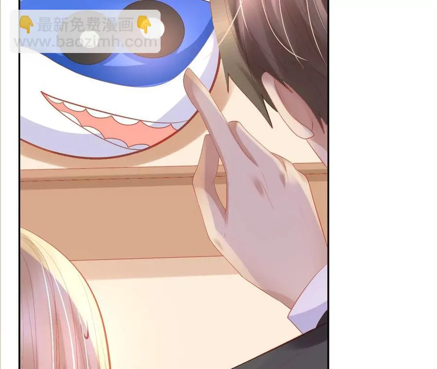 第270话 礼物 第57页