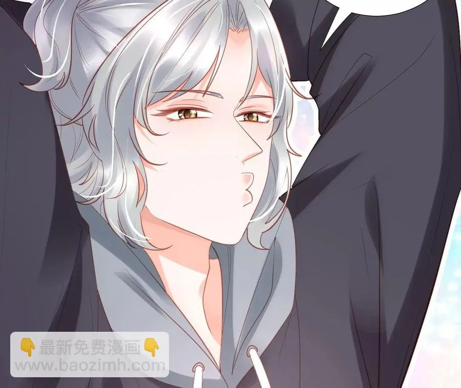 第274话 我是她的未婚夫 第8页