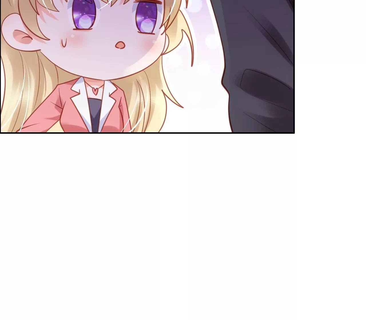 第275话 侦探柳上线 第10页