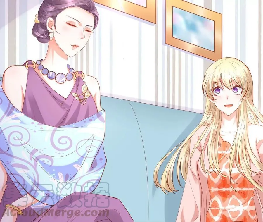 第228话 痛苦面具 第37页