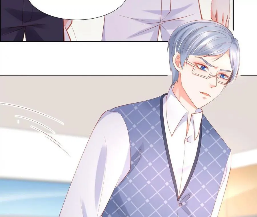 第239话 后院失火 第6页